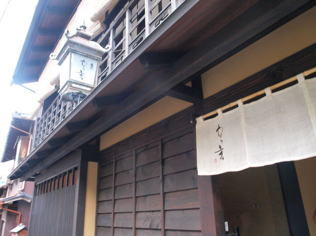 有馬温泉でのお蕎麦屋さん