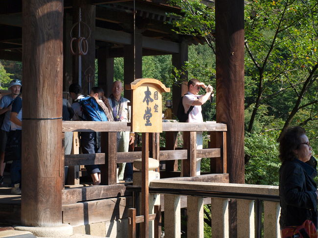清水寺からの風景２