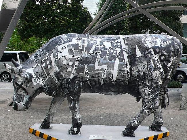 cow parade 2008』丸の内・大手町・八重洲(東京)の旅行記・ブログ by もろずみさん【フォートラベル】