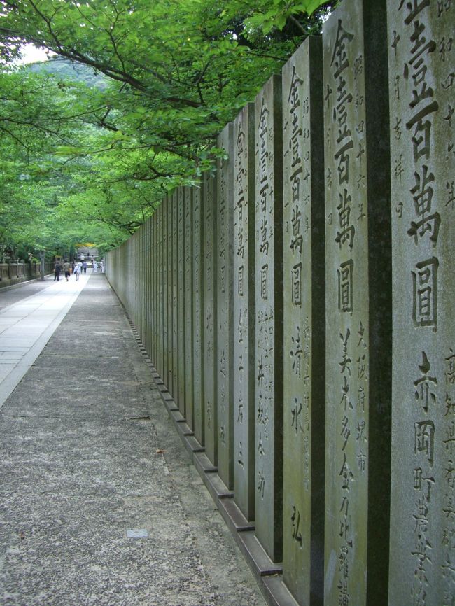 もうちょっともうちょっと。