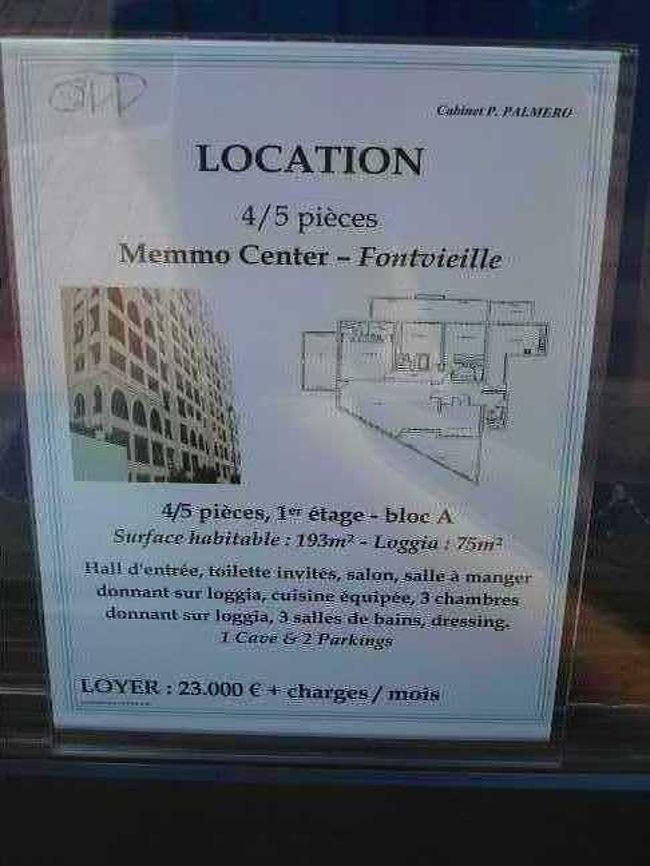 モナコの不動産屋前にて。<br />月の賃貸３５０万くらいか。。。