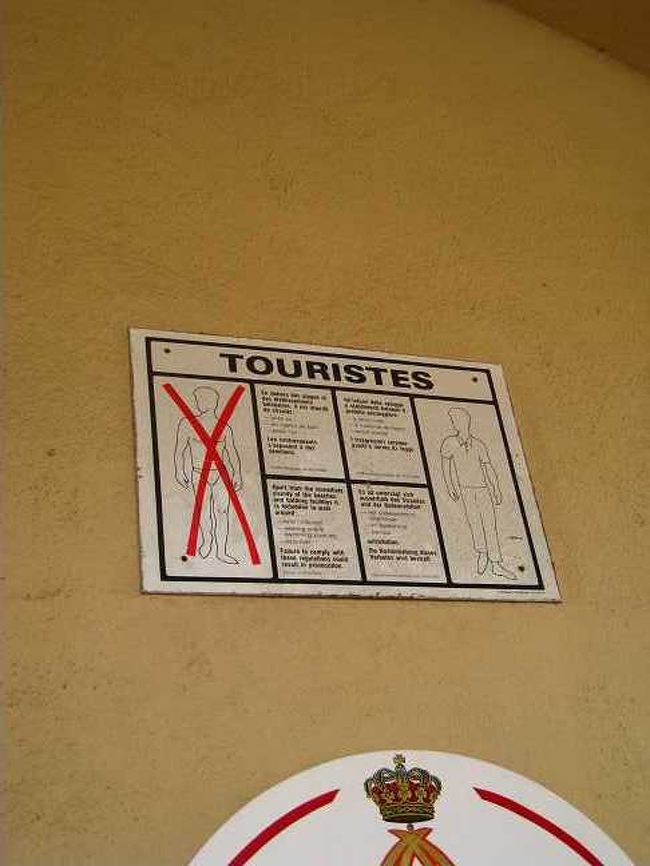 高台の旧市街にて。<br />ビーチ近くならともかく、そんな奴はいないでしょう