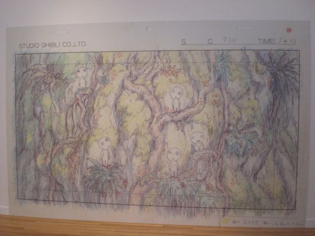ジブリレイアウト展～東京都現代美術館～』木場・東陽町・清澄