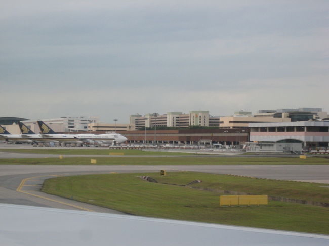 チャンギ空港です。