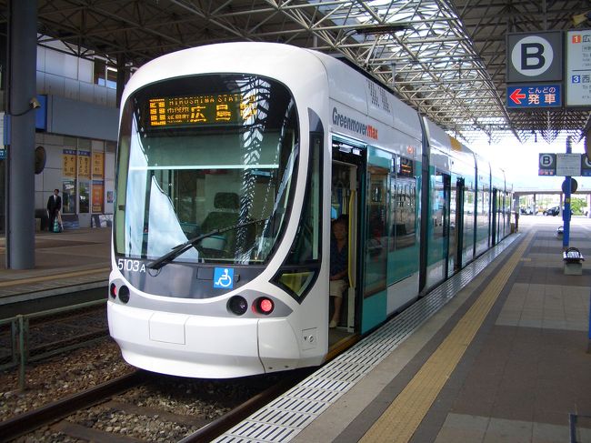 電車内被爆者の証言 広島電鉄株式会社 電車内被爆者の証言 広島電鉄株式会社