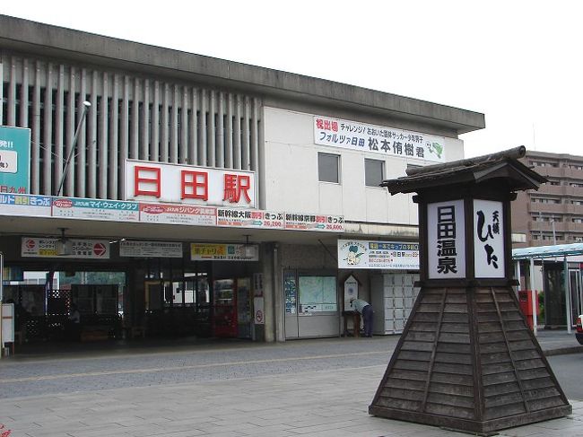 ＪＲで日田駅へ。割と地元に近い街なので、来たこと自体は良くありますが、この日は観光客視点での行動。