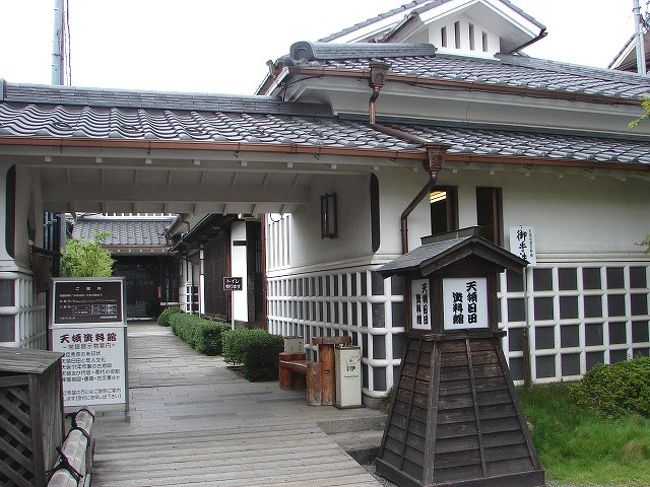 天領日田資料館。<br />他にも見所も多く、買い物も楽しめる場所です。