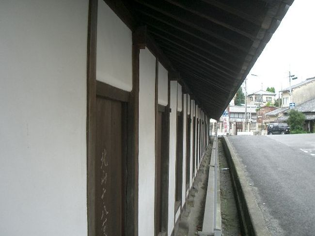 ここにも、ハンセン病の歴史が。