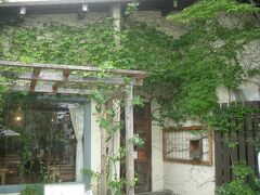 くるみの木 一条店