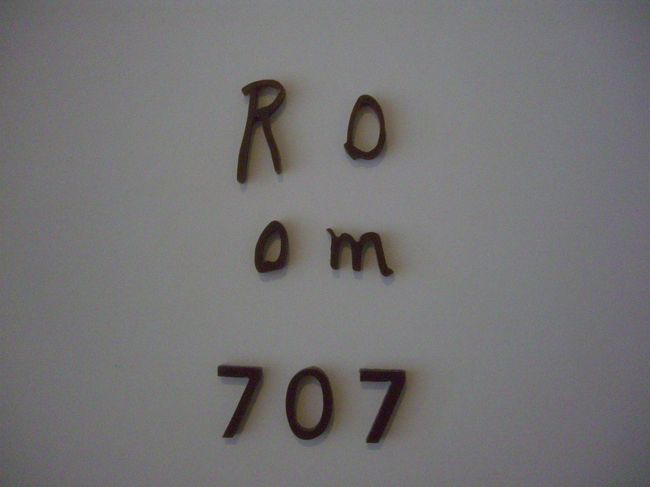 今回のお部屋。