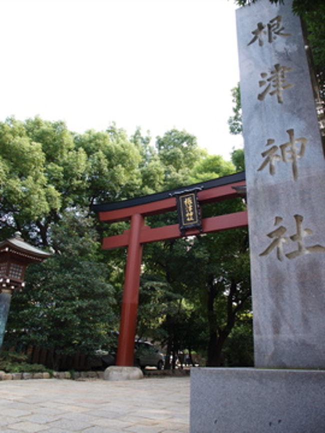 根津神社へ