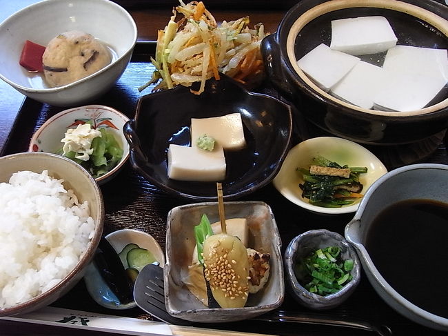 らんざん湯豆腐　1890円