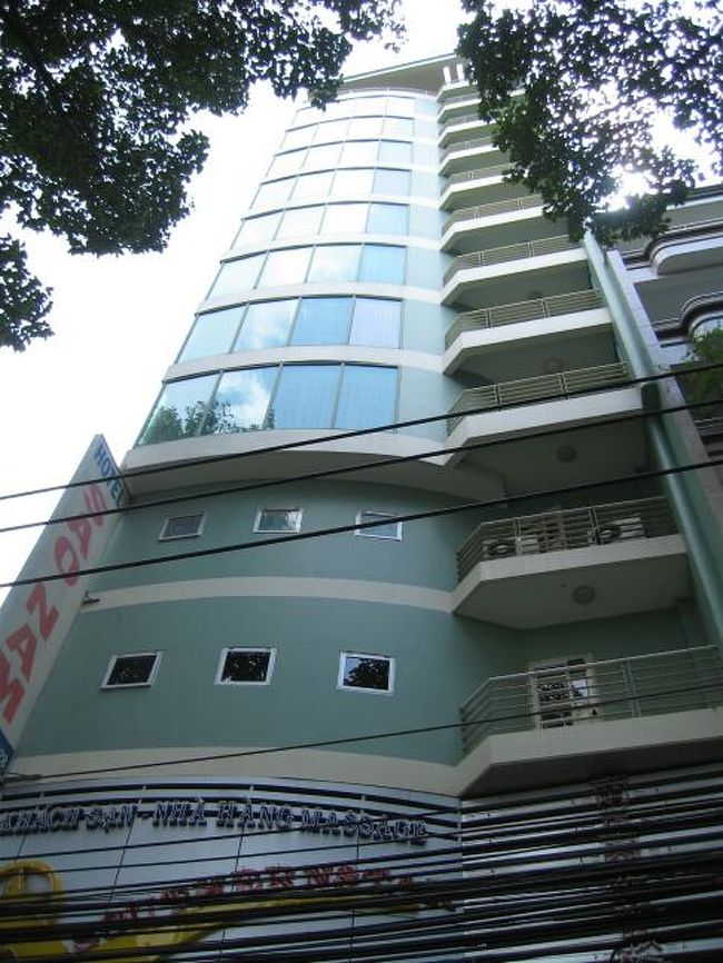 サオナムホテル外観1