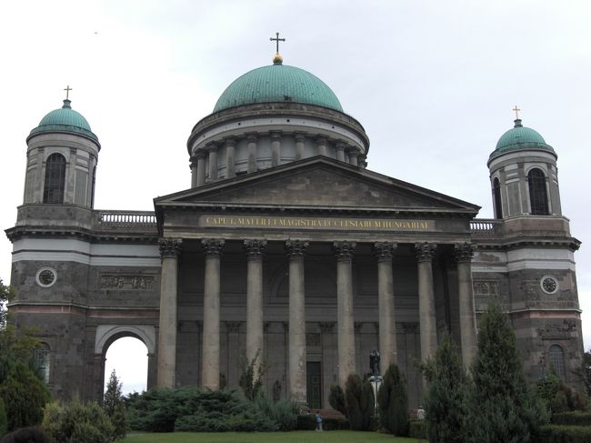 ドナウベント地方エステルゴム大聖堂。<br />ハンガリーカトリック教会の総本山です。