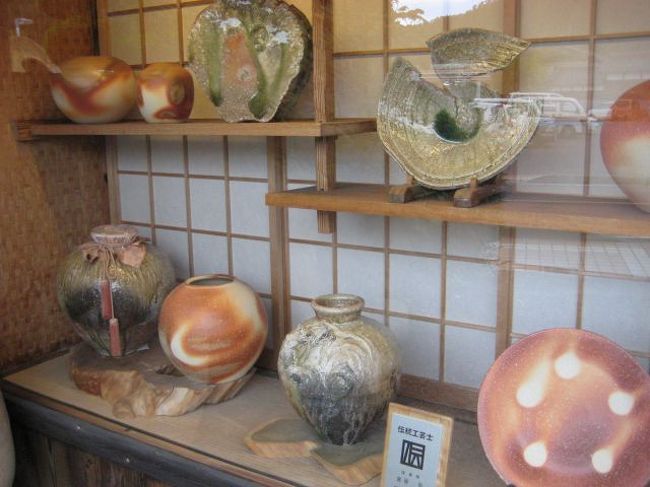 信楽焼伝統工芸師忠六作壺 銘品】 信楽焼 大壺 共箱有 伝統工芸