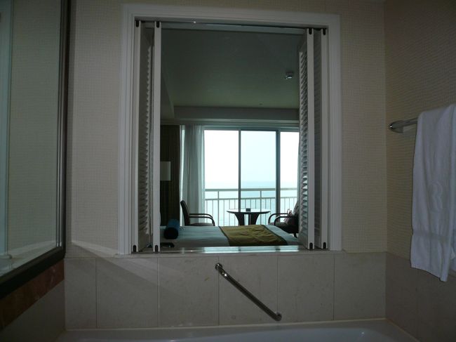 おふろからこんな窓が。<br />(*^。^*)
