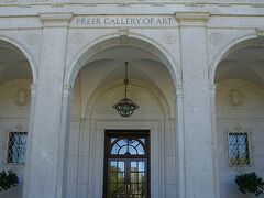 【フリーアギャラリー】

「デトロイトの実業家Charles Lang Freerの寄贈したコレクションが核となり、1923年スミソニアン初の美術館としてオープンした。
優れた日本美術が見所。」