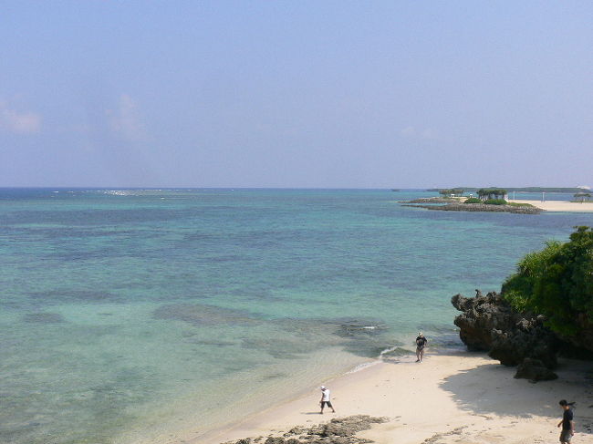 エメラルドビーチ