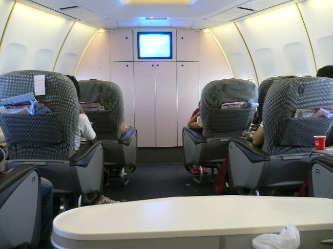 帰りは真ん中の席です。