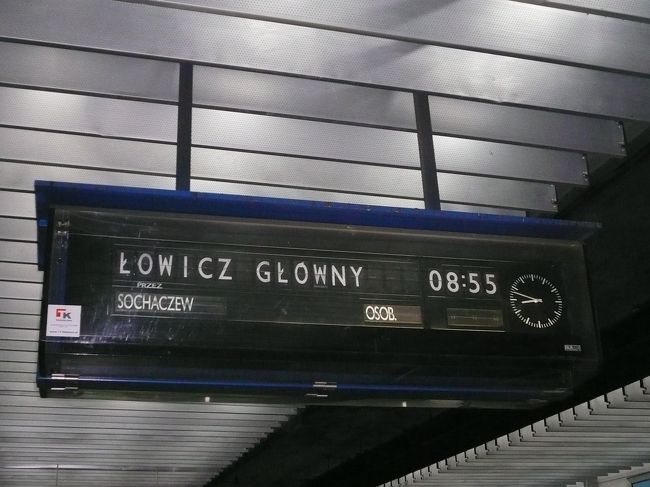 切符を買うときに時刻を聞き、<br />出発です。<br />約1時間だそう。<br />8.5zt.