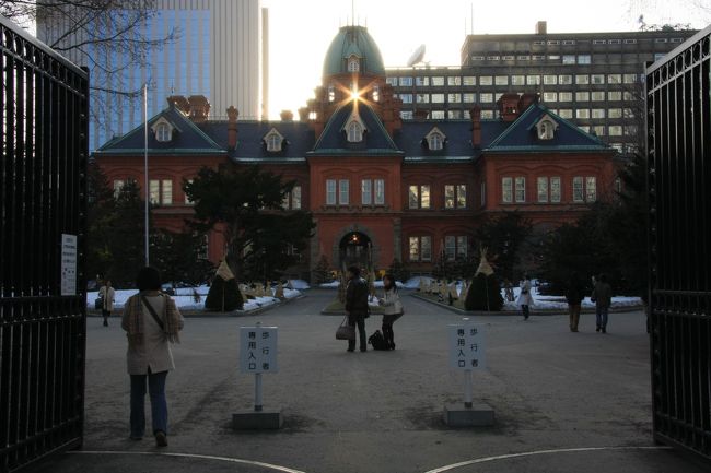 １６：４０<br />北海道庁旧本庁舎（赤れんが庁舎）に到着〜♪<br />ちょうど夕日が良い位置に！<br /><br />開館時間は１７：００まででしたのでぎりぎりでの到着でした。