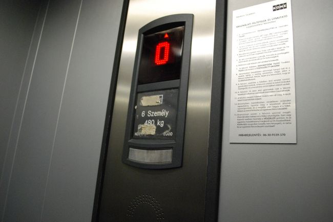 はい、0階に到着です。