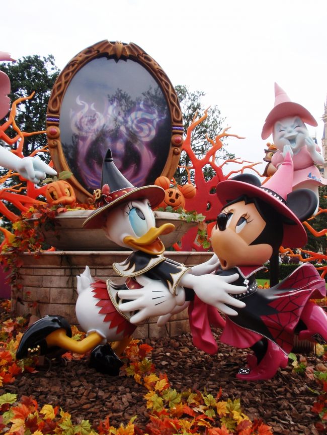 Disney - 東京ディズニーランド ディズニー・ハロウィーン 2008 Disney - 東京ディズニーランド ディズニー・ハロウィーン 2008