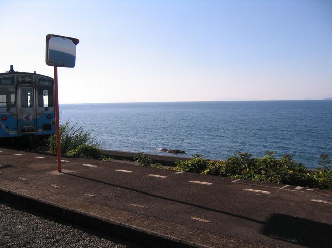 行っちゃった・・・