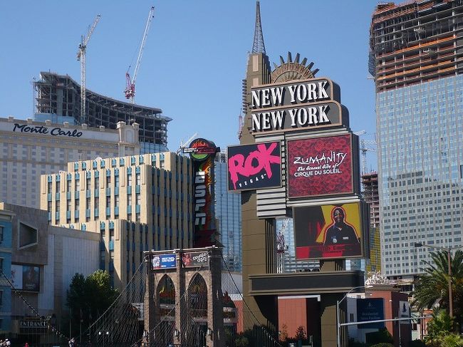 まずは、ＮｅｗＹｏｒｋＮｅｗＹｏｒｋに到着です。