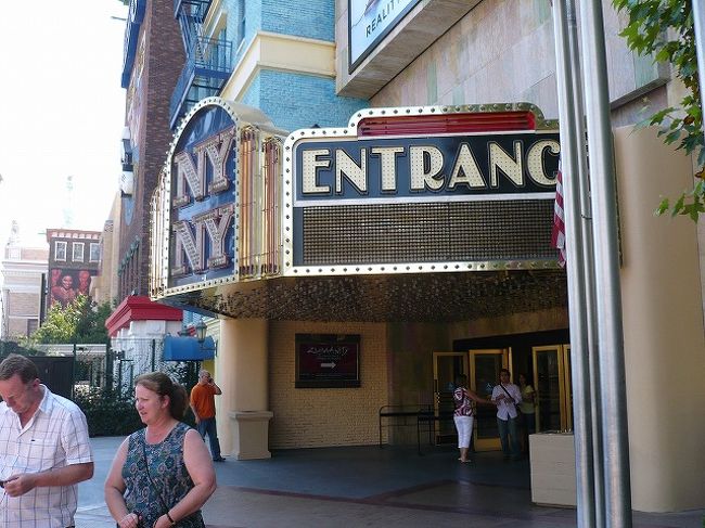 入り口です。<br />