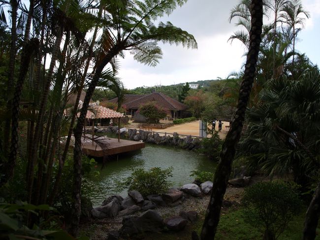 見通しの良い場所