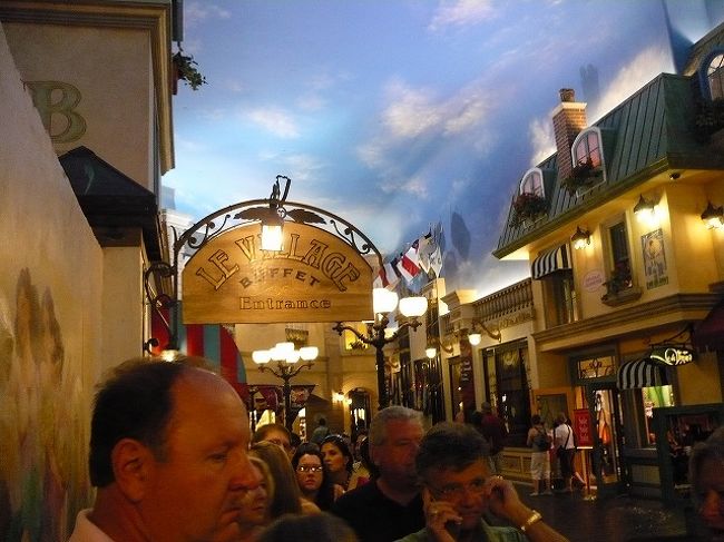 こんなに並んでいました。<br />