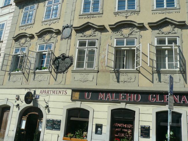 窓が開いているー。<br />かわいい窓。