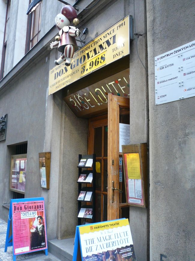 大人は590kc.<br />当日に購入が可能でした。