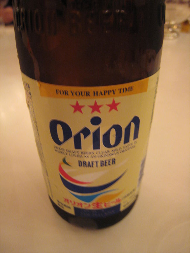 今回の旅はほとんど自分達の写真ばかりで、<br />あまり公開できるものがないです…<br />4トラベラー失格だわ。<br /><br />1日目は酒盛り〜〜