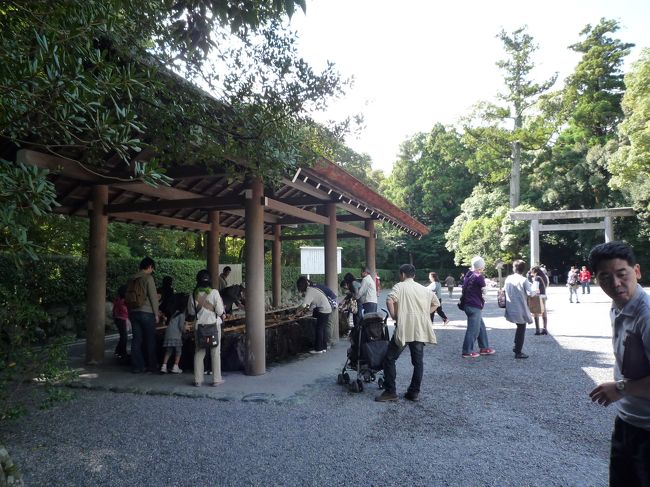 まずはお清め。