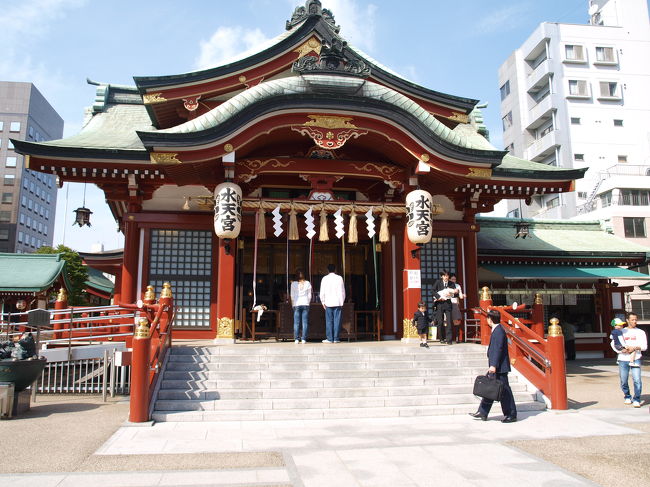 思ったよりこじんまりとした境内