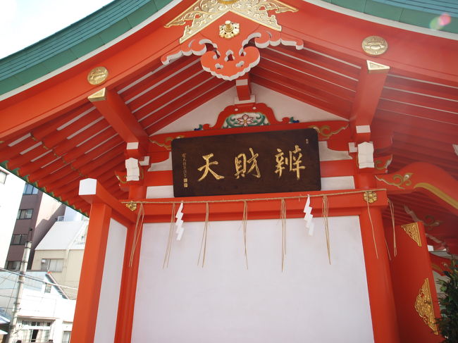 境内のなかの社２