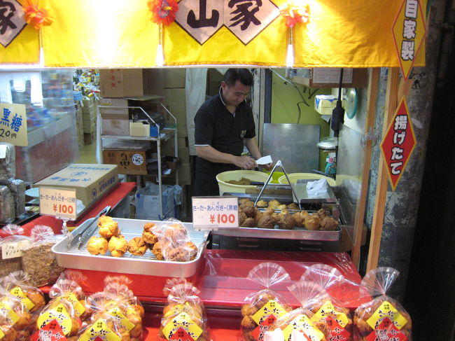 揚げたてサーターアンダギー。<br />すっごく大きくて、サクサクでおいしかった〜