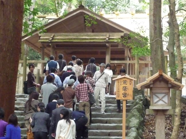 こちらも並ぶことに・・・。