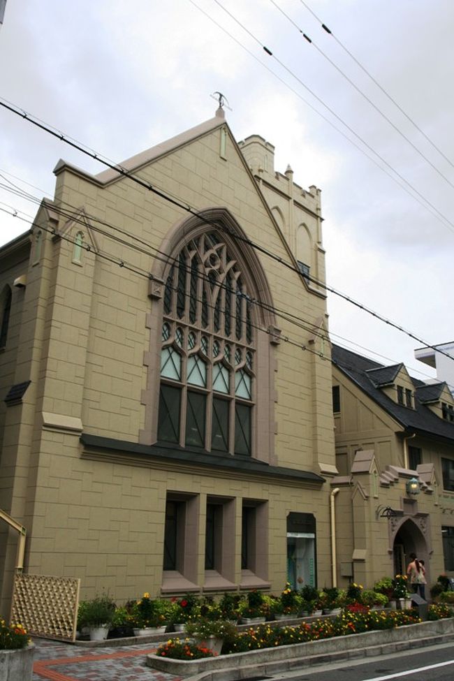 神戸にヴォーリズの足跡を求めてー旧神戸ユニオン教会 神戸 兵庫県 の旅行記 ブログ By Tamegaiさん フォートラベル