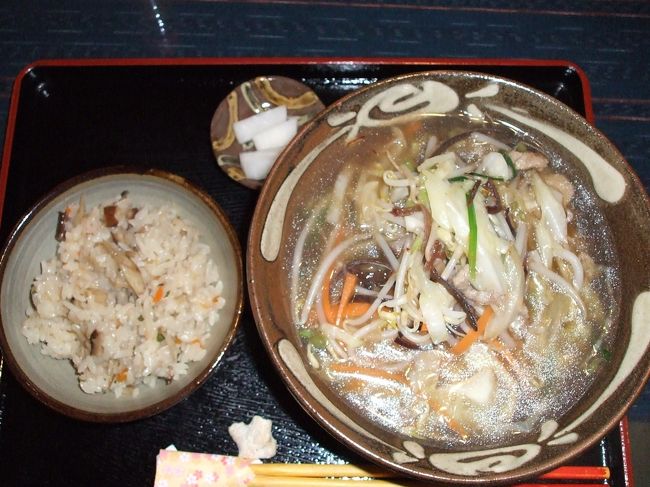 真壁ちなーのそば