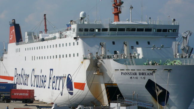 ３階屋外からパンスタードリーム号をアップしてみました。