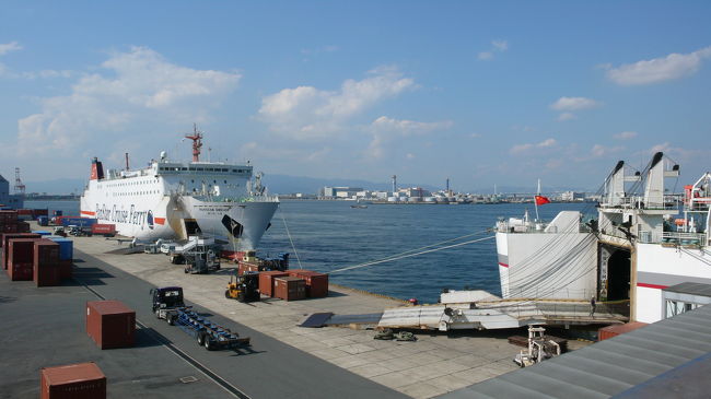 出国検査後のバス区間は、この距離です。<br />約１８０メートル位でしょうか？<br />交通事故と密出入国等防止のためでしょうか？