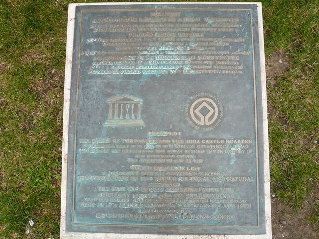 街が世界遺産に登録されているので<br />こういうものがあるのでしょうか？<br />