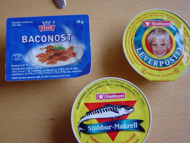 朝食。パンにつけるのかな?