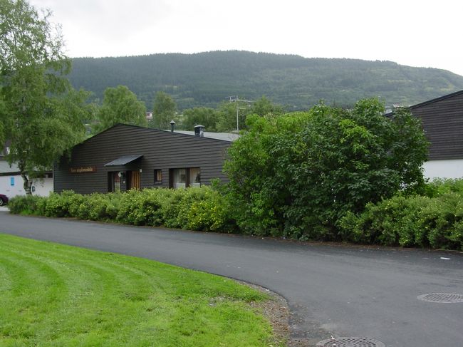 ボスの学校?<br />ここでお昼にしよう。