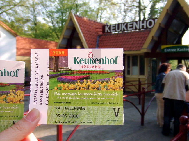 チケットです。<br />入場料は13.50ユーロ。