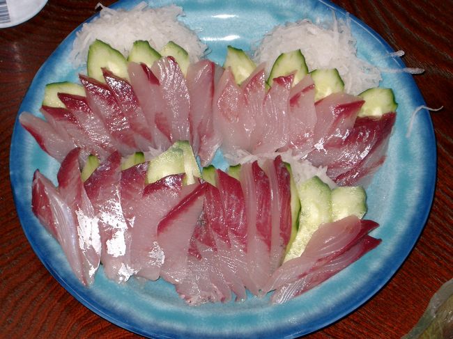 さっきの魚の刺身