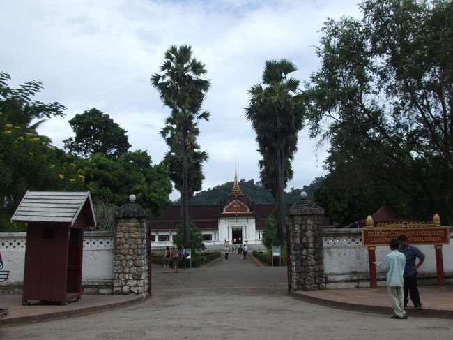 王宮博物館の入口。（中には入ってないけれど。。。）